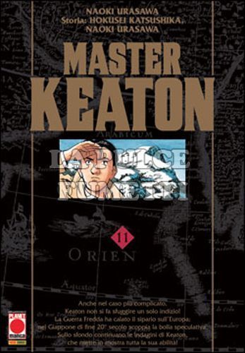 MASTER KEATON #    11